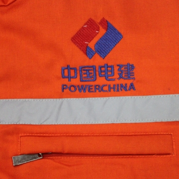 中國電建集團工作服